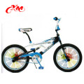 2017 Chine usine 14 pouce enfants bmx vélo / Yimei marque ou OEM mini bmx vélo / gros aluminium freestyle vélo meilleur prix